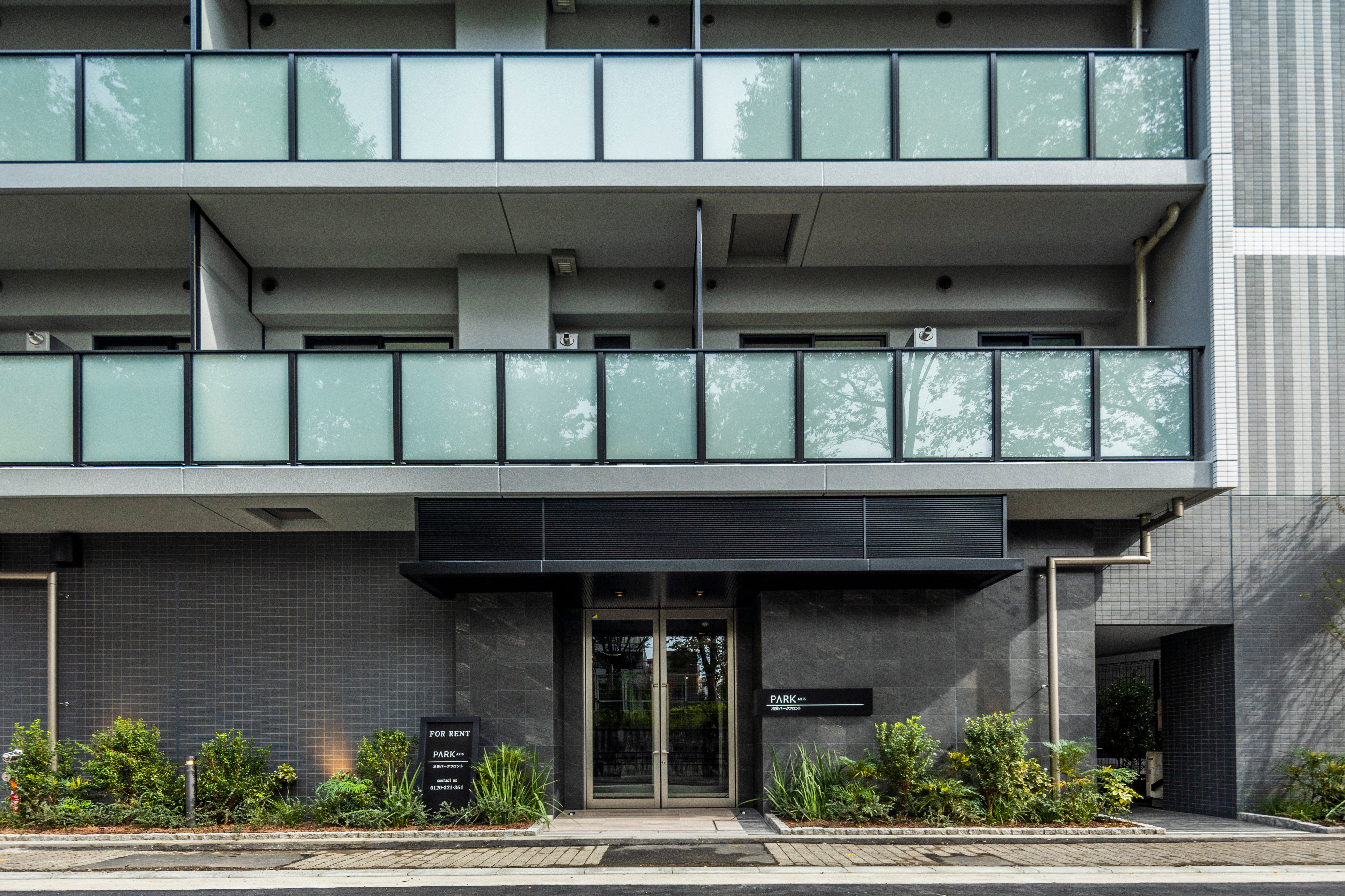 PARK AXIS 池袋パークフロント