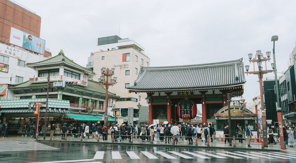 PARK AXIS 浅草田原町ガーデンズ
