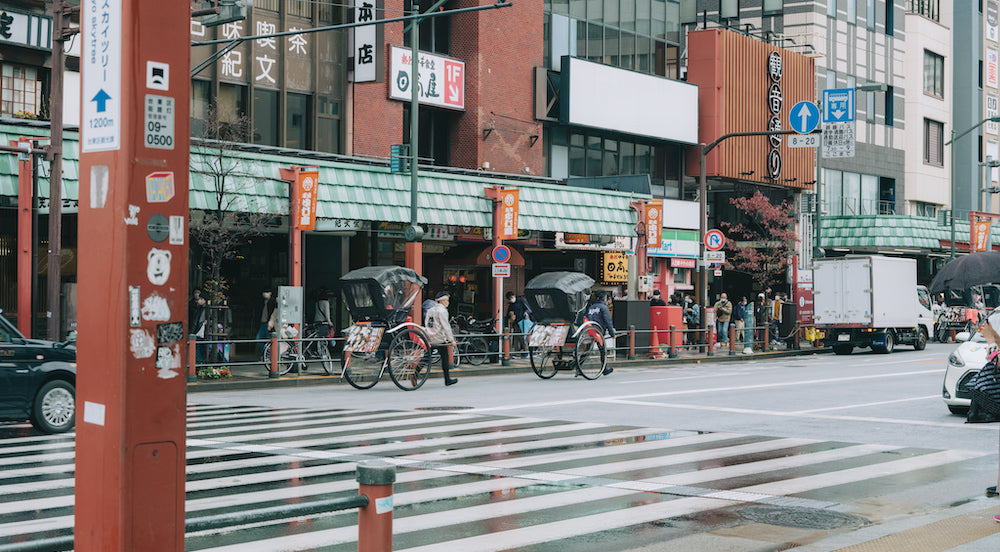 PARK AXIS 浅草田原町ガーデンズ