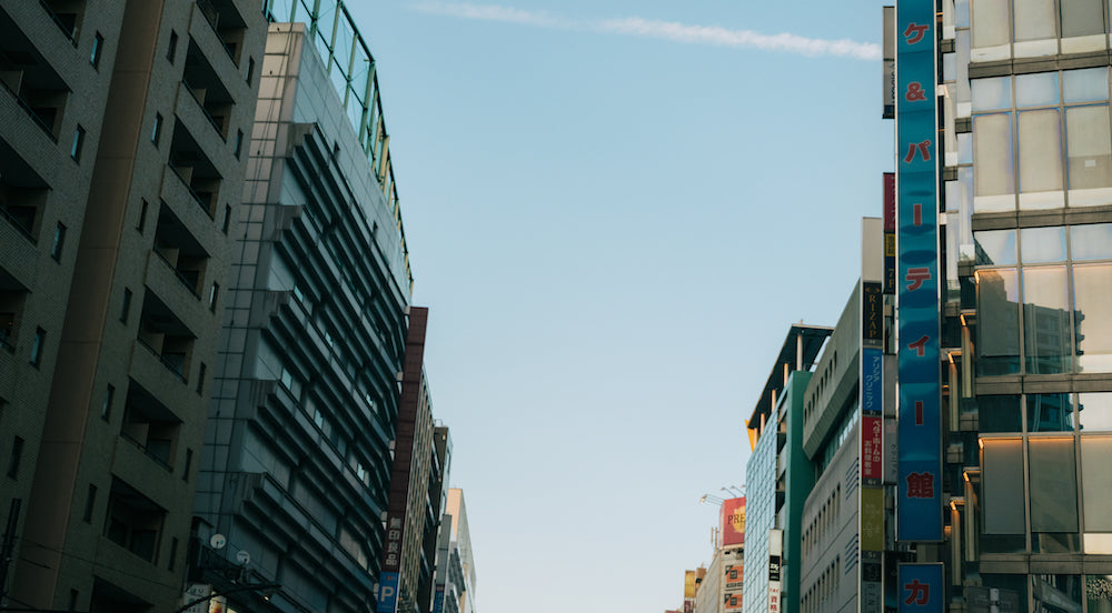 PARK AXIS 池袋 東京都豊島区