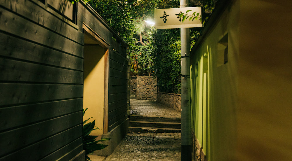 PARK AXIS 神楽坂・早稲田通り 東京都新宿区