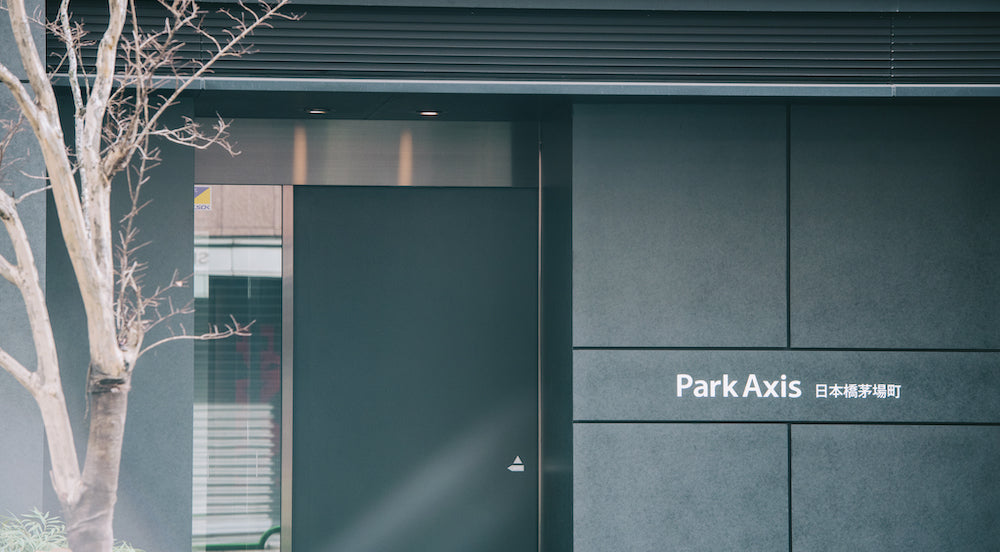 PARK AXIS 日本橋茅場町 東京都中央区