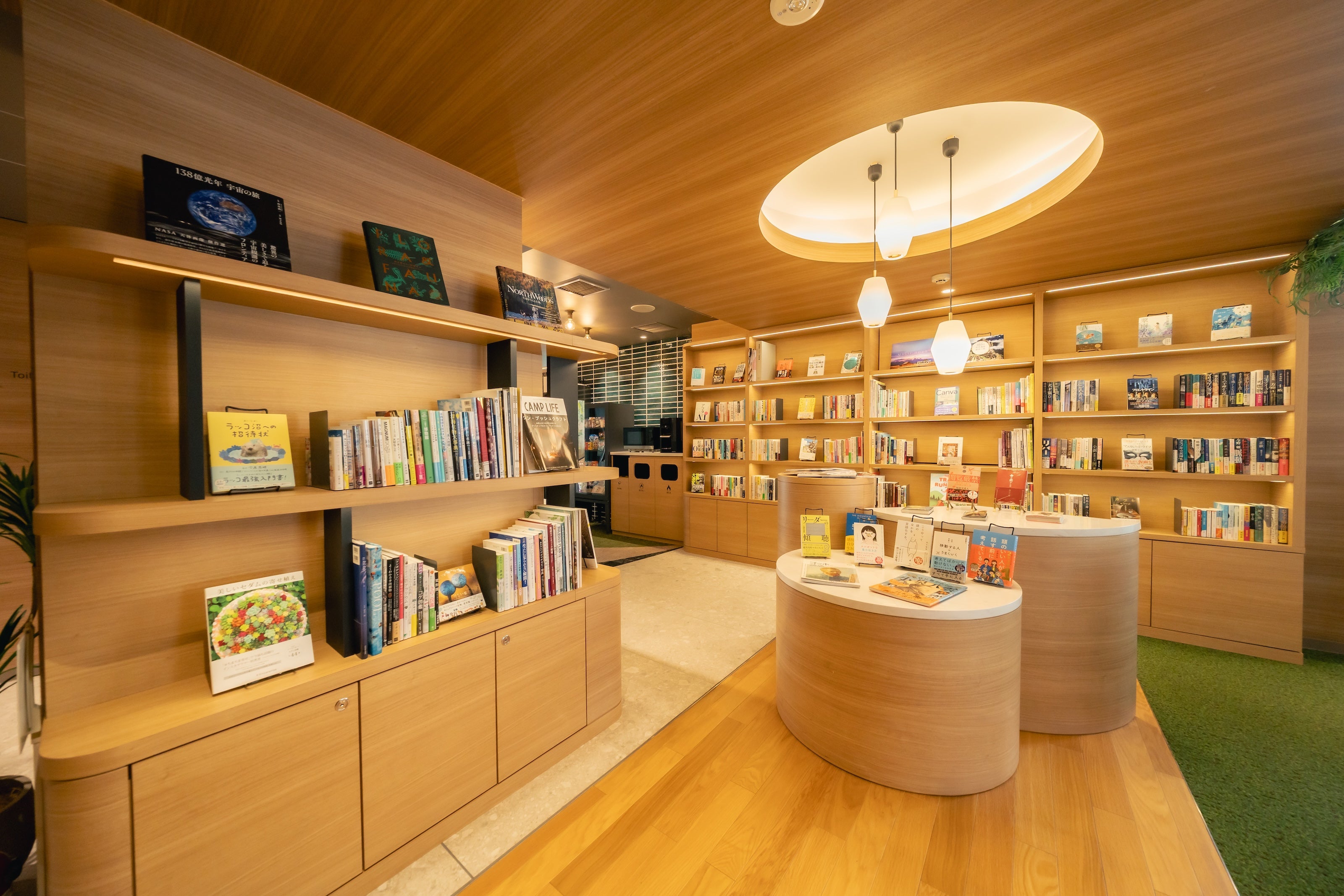 PARK AXIS 門前仲町