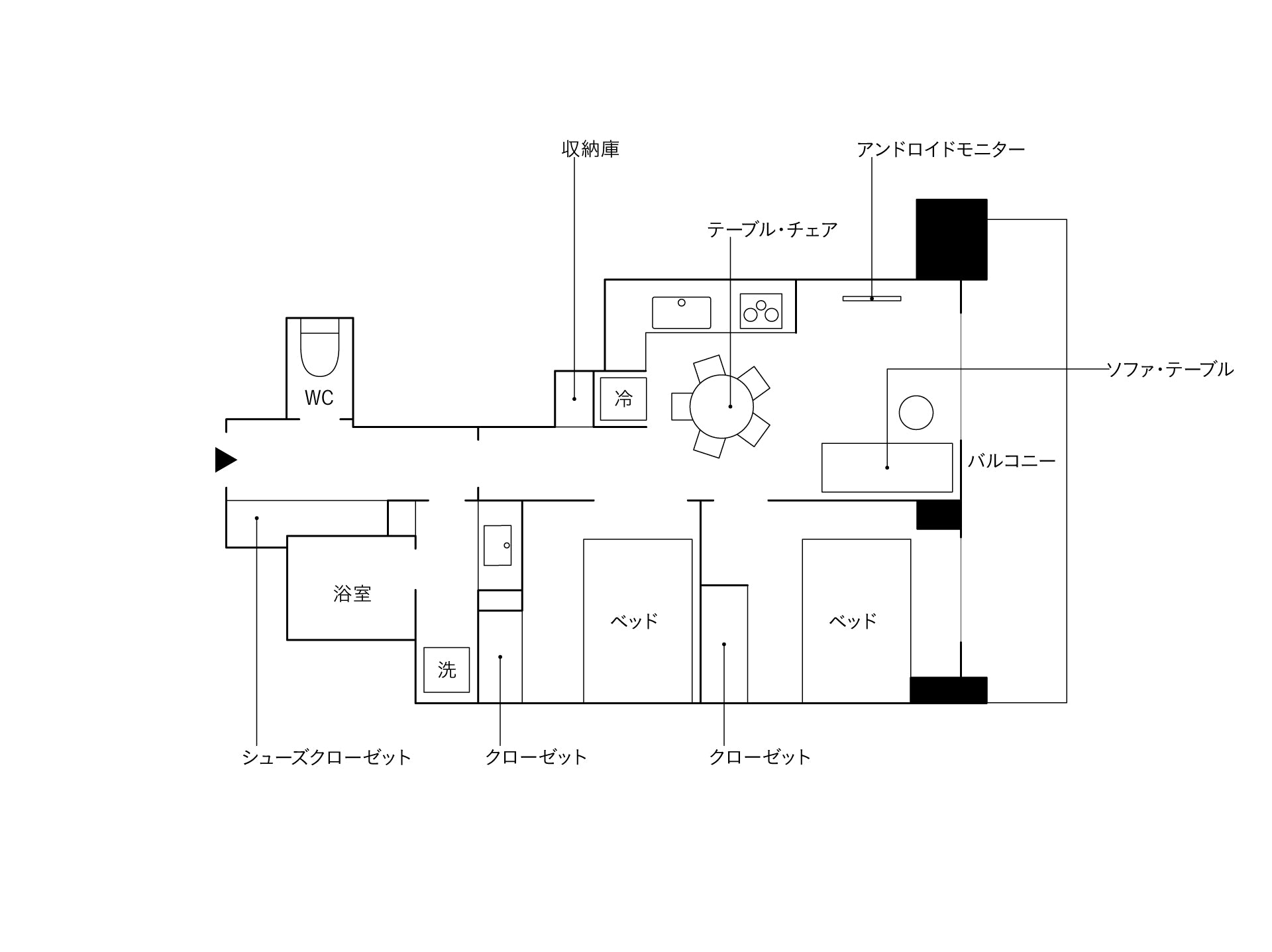 2LDK ROOM - 401