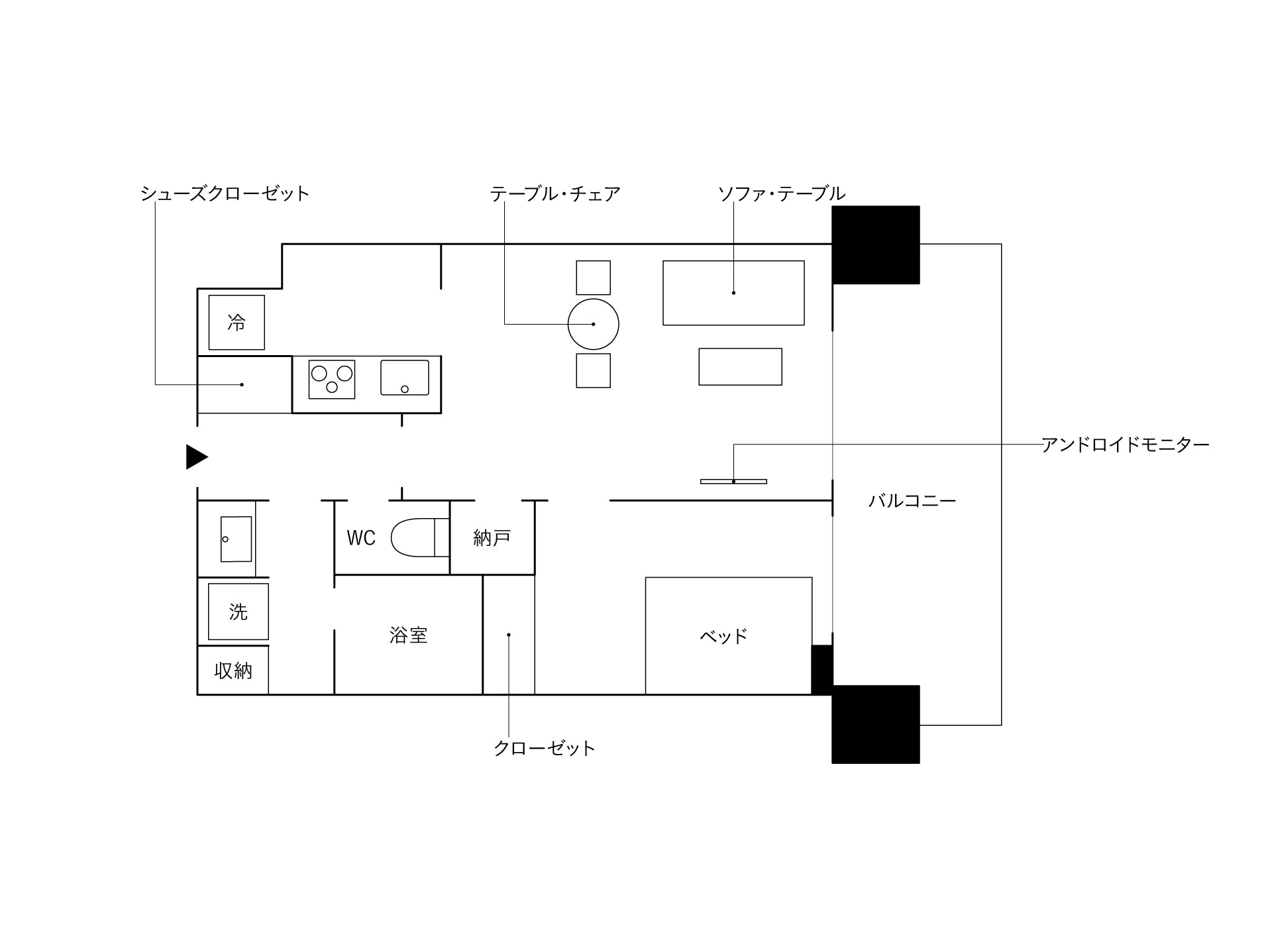 1LDK ROOM - 1013